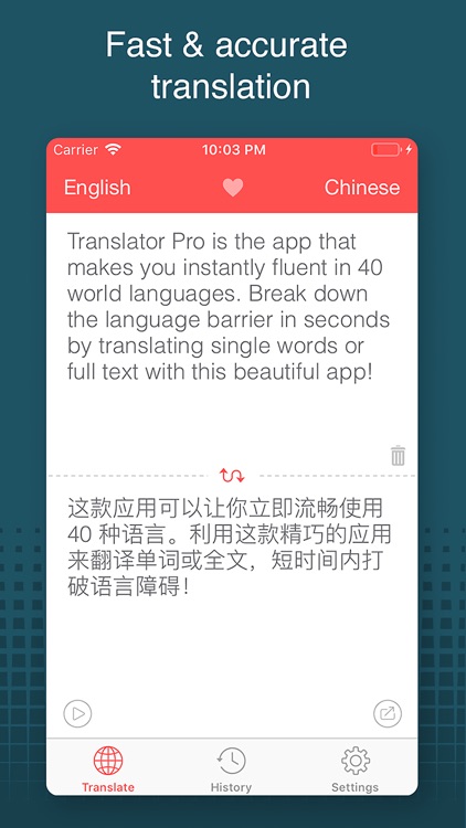 Translator Pro! screenshot-0