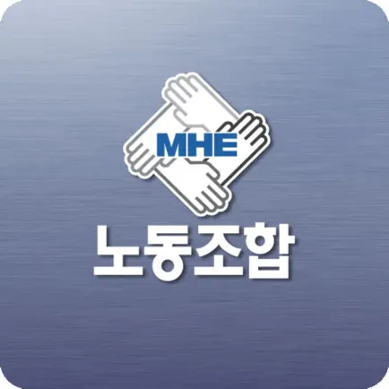 MHE 노동조합 Читы