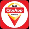 CityApp Express