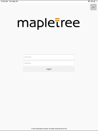 Screenshot 1 Mapletree FMS iphone
