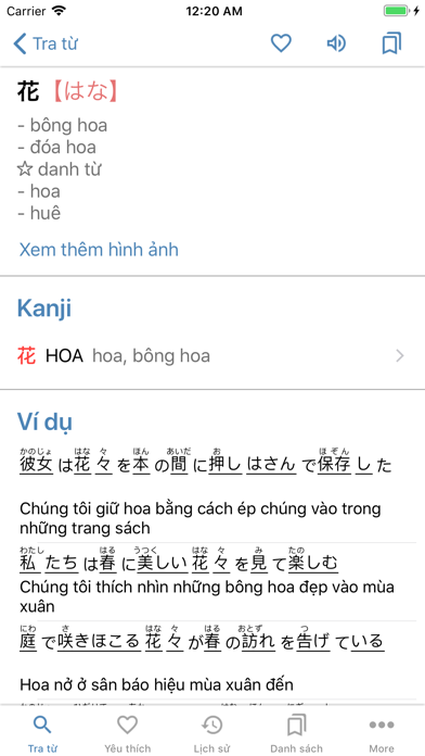 Suge Dict - Tu dien Nhat Viet screenshot 2