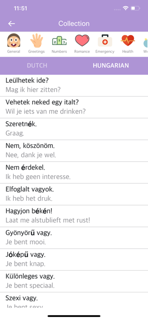 Dutch Hungarian Dictionary(圖2)-速報App