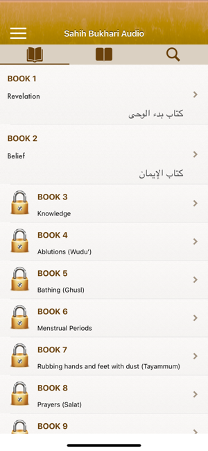 English Sahih Bukhari Audio(圖8)-速報App