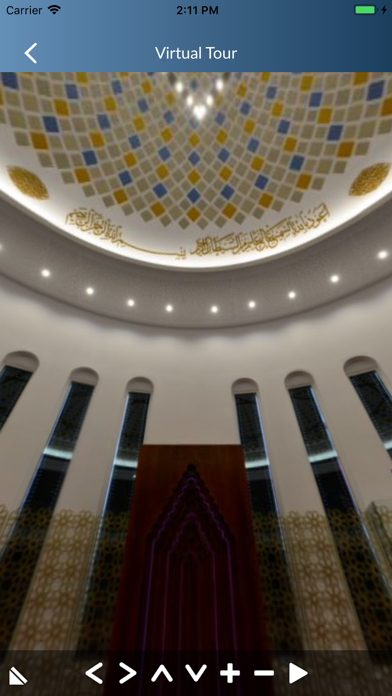 Moschee Wil screenshot 3