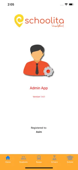 Game screenshot Eschoolita Administrator apk