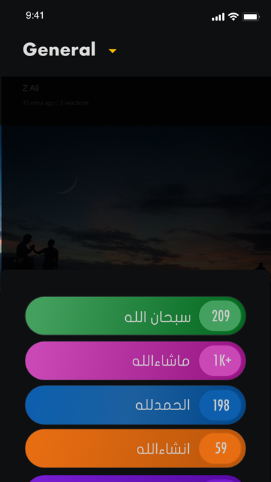 HalaHabibi screenshot 2