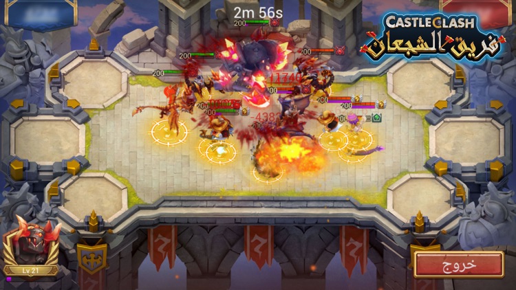 Castle Clash: فريق الشجعان