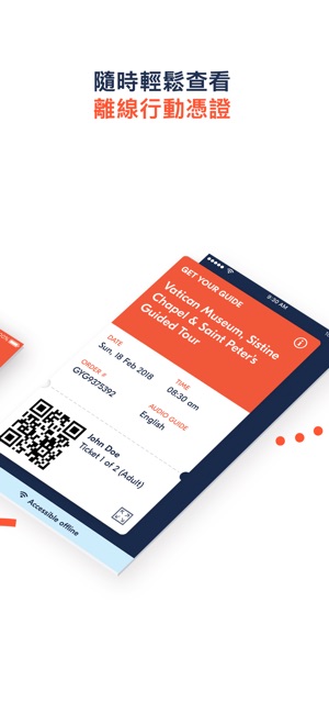 GetYourGuide： 旅遊活動和門票(圖4)-速報App