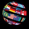 Guess Flags #