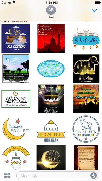 Eid al-Adha Islam Sticker