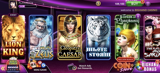 BIGHAND CASINO(圖9)-速報App