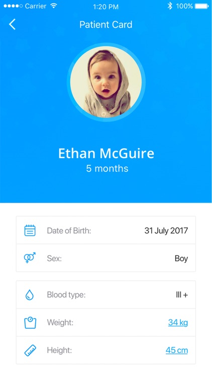 Guarders Baby Pass Pro