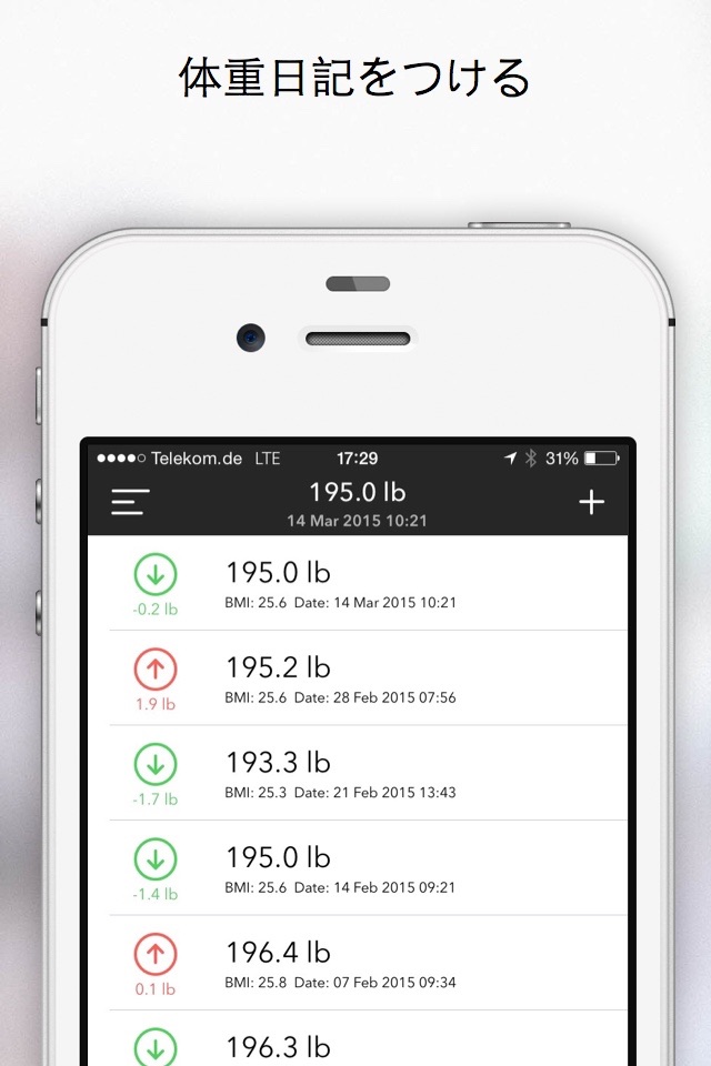 Slim - weight and BMI tracker screenshot 2