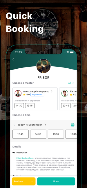 Frisor Barbershop(圖2)-速報App