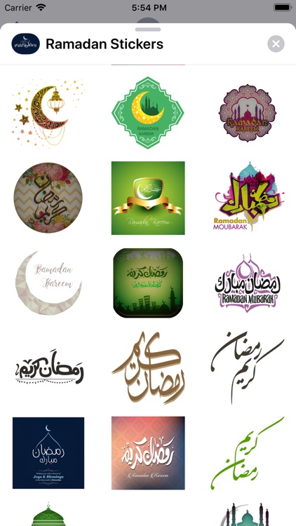 Ramadan Stickers- ملصقات رمضان by Fatima moufid