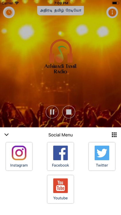 Athiradi Tamil Radio