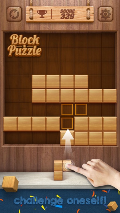 Wood Cube Puzzle Screenshot 3