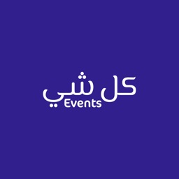 KelChi Events