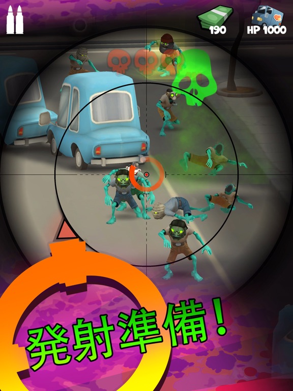 Snipers Vs Thieves: Zombies!のおすすめ画像1