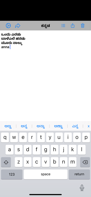 Kannada Editor(圖3)-速報App