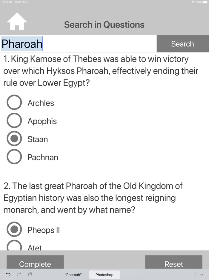Ancient Egypt Quizzes