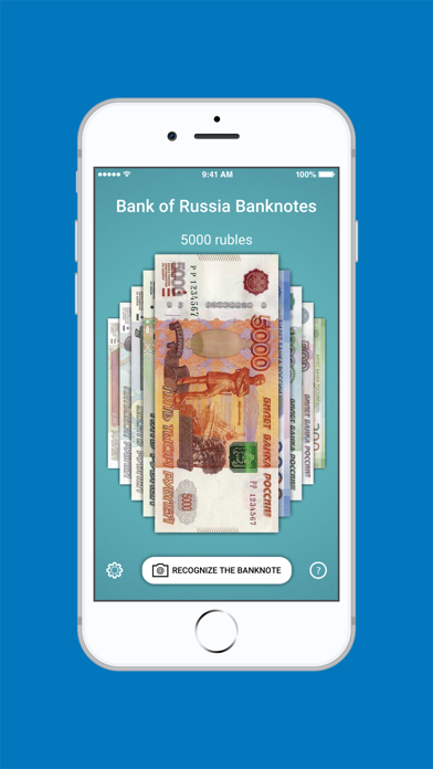 Банкноты Банка России screenshot 2
