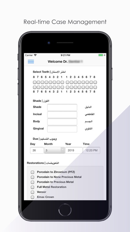 MQ Dental Lab screenshot-3