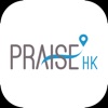 PRAISE-HK