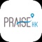 The current PRAISE-HK (Beta) is a testing version for user-feedback collections