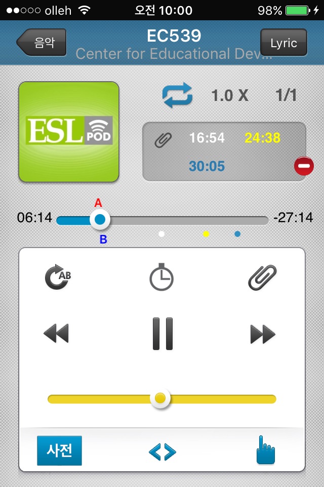 Language Player Lite screenshot 2