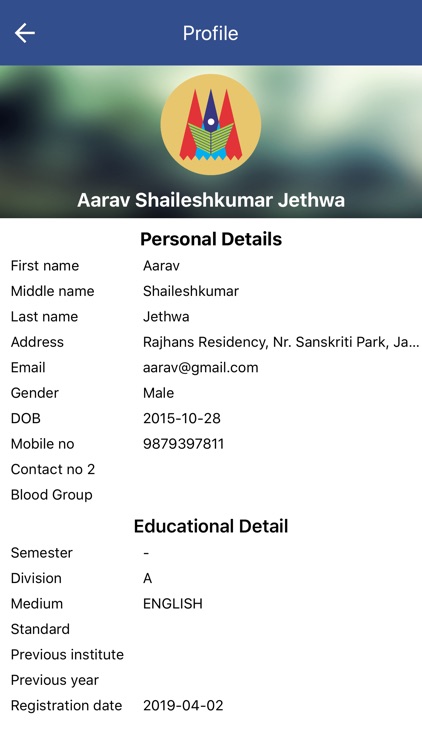 Maharaja Agrasen Int. School screenshot-3