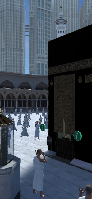 Experience Makkah Vol.2(圖1)-速報App