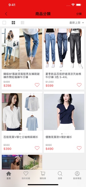 YOHO FASHION女生最愛的精品女裝(圖5)-速報App