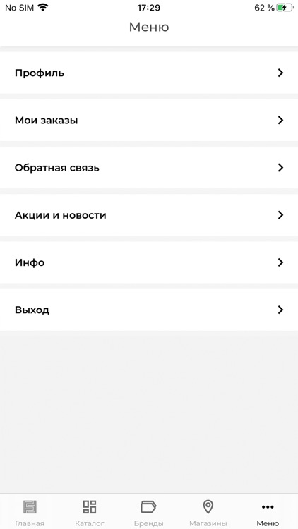 Floor.App screenshot-9