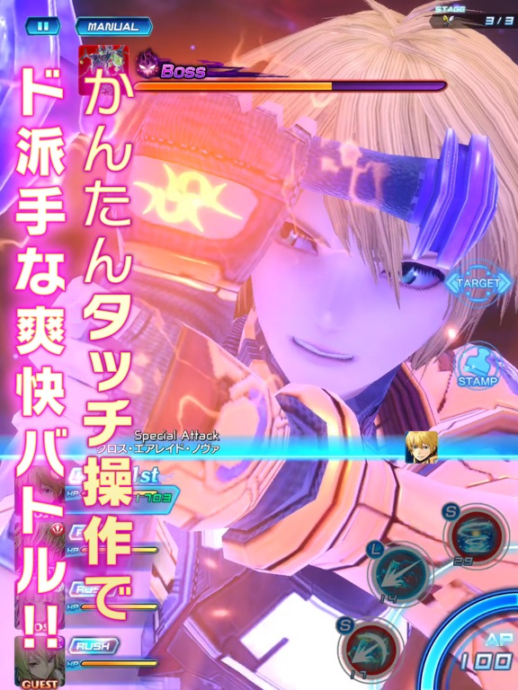 STAR OCEAN -anamnesis-のおすすめ画像2