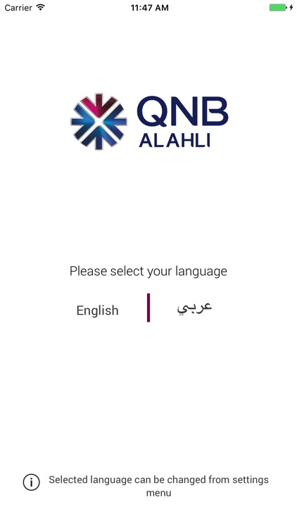 QNB ALAHLI Merchant mVISA screenshot-3