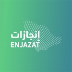 Enjazat  إنجازات