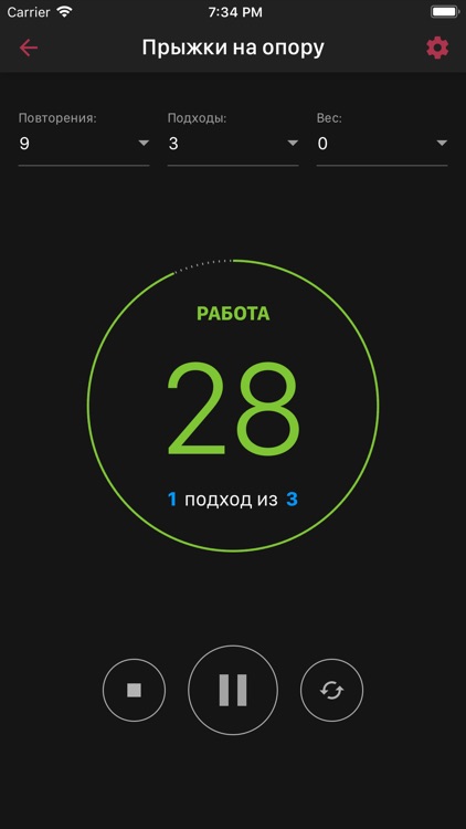 FitnessGuide — гид по фитнесу screenshot-6