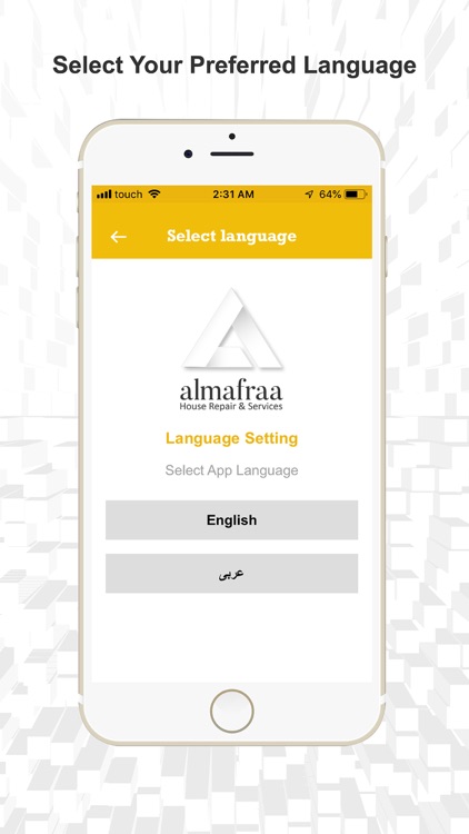 almafraa - عالمفرق screenshot-9