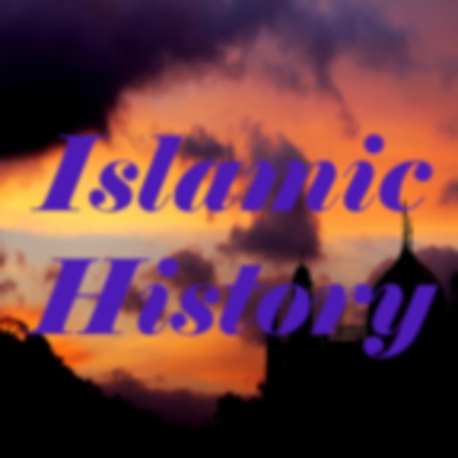 Islam History Knowledge test