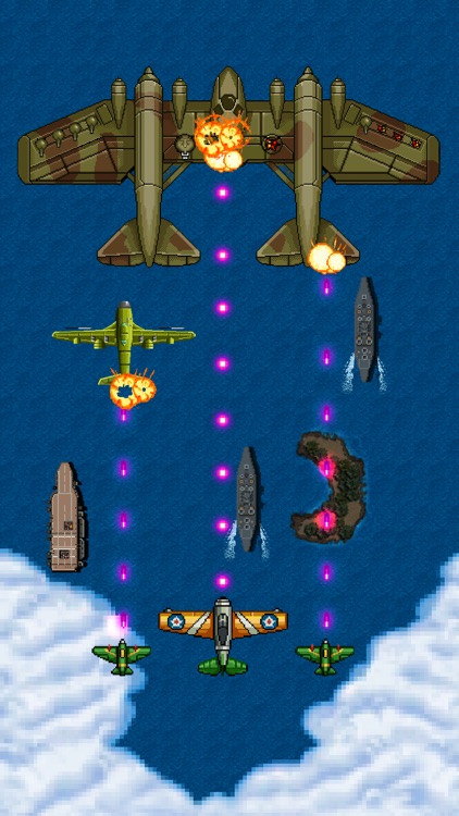 1942 Classic Arcade