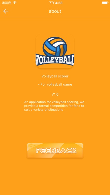 VolleyballMatchAssistant