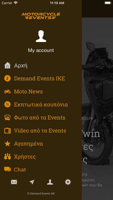 Motorcycle Events & News screenshot 2
