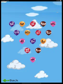 Game screenshot Learn Alphabets-Kannada apk