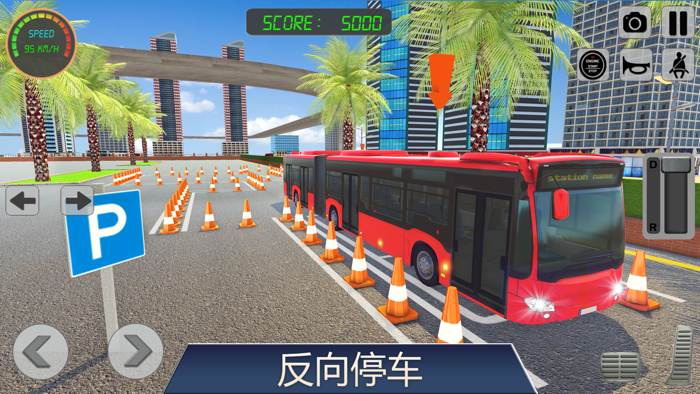 总线 驾驶 学校 印尼  汽车 游戏类