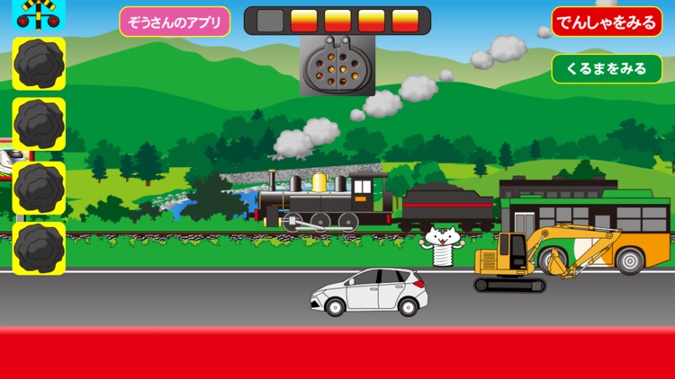 steam locomotive choo-choo screenshot-4
