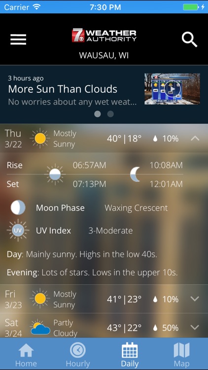 WSAW WZAW Weather Authority screenshot-3
