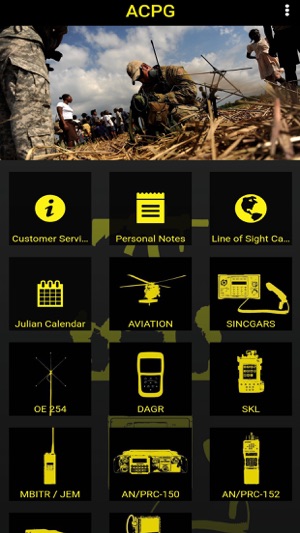 Army Coms Pocket Guide(圖1)-速報App