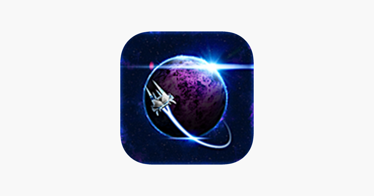 ‎Eclipse - Boardgame dans l'App Store