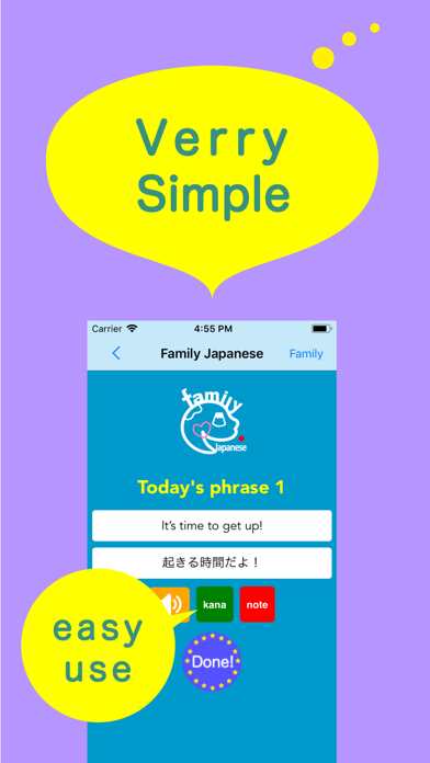 How to cancel & delete Family Japanese from iphone & ipad 2